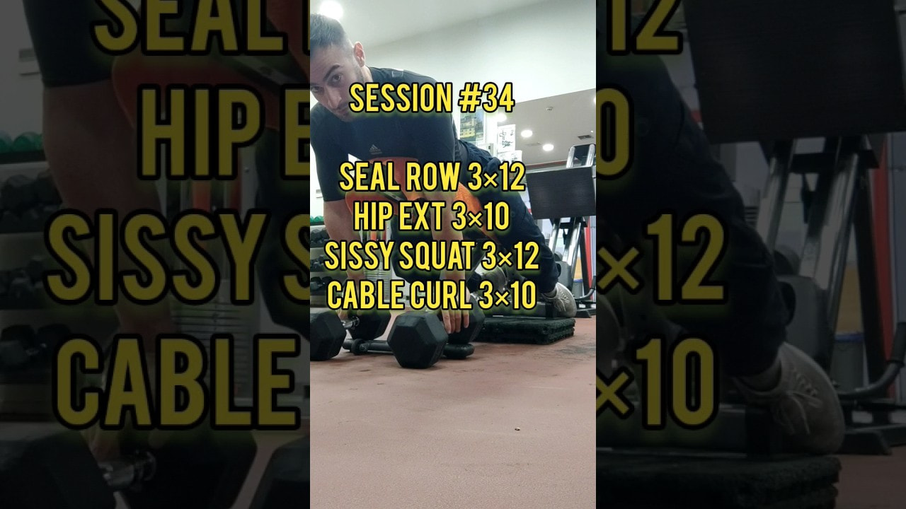 Session #34 | LXNGVX